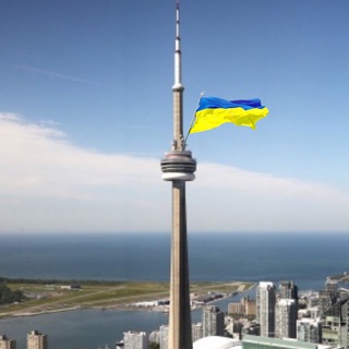 Telegram profile photo for Українці Торонто | Бізнес Канада 🇨🇦