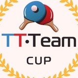 Telegram profile photo for Сливные игроки TT-Cup | Играем без минуса