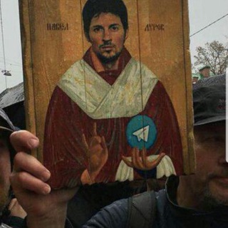 Telegram group profile photo for Голос Дона