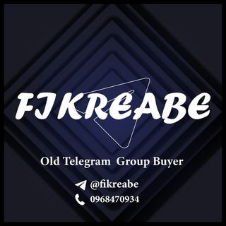 Telegram profile photo for Fikreabe notice$ Free Internet 💻