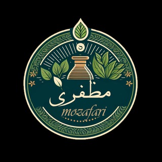 Telegram profile photo for محصولات مظفری