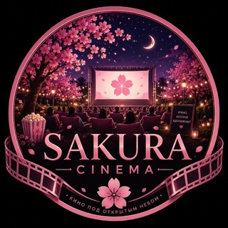 Telegram profile photo for Sakura_cinema