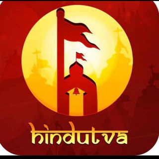 Telegram profile photo for Hinduwadian🛕🚩