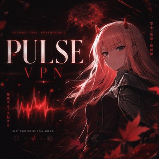Telegram profile photo for PulseVPN
