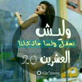 Telegram profile photo for كبٰٰـ❦(رجـل وغرور انثئ)ـرياء.tt