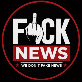 Telegram profile photo for فاک نیوز +18 | FCK NEWS