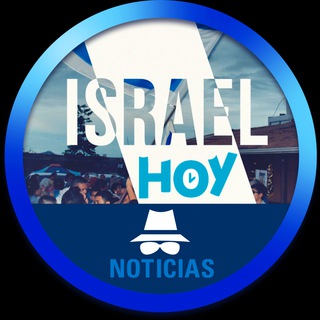 Telegram profile photo for IsraelHoy