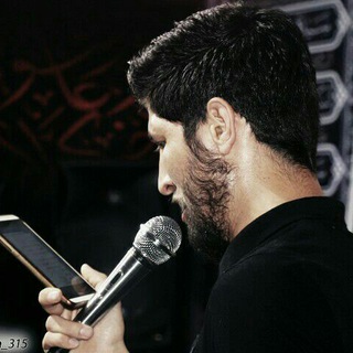 Telegram profile photo for سبک وشعر ذوالفقار