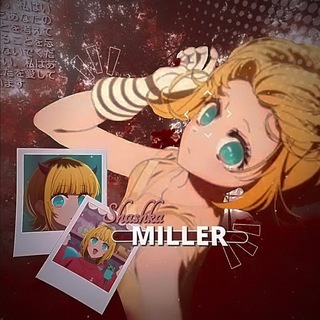 Telegram profile photo for . ¡! 𝑆ℎ𝑎𝑠ℎ𝑘𝑎 𝑀𝑖𝑙𝑙𝑒𝑟 #7 #мираж