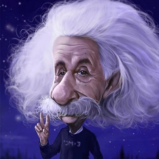 Telegram profile photo for Эйнштейн покажет