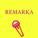 Telegram profile photo for Канал: Ораторское Мастерство Remarka