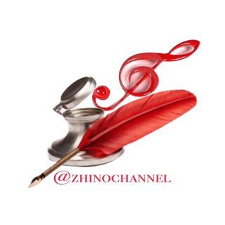 Telegram profile photo for ژينو