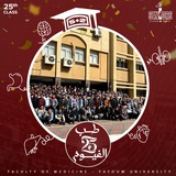 Telegram profile photo for IG2001 Seniors