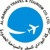 Telegram profile photo for تطبيق سومر للسفر والسياحة