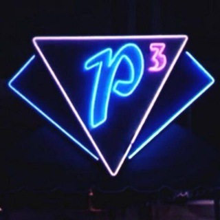 Telegram profile photo for Тройной Перекидной🌪