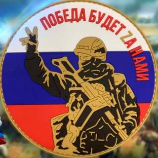 Telegram profile photo for Вечер с Владимиром Соловьёвым. Полные выпуски эфиров