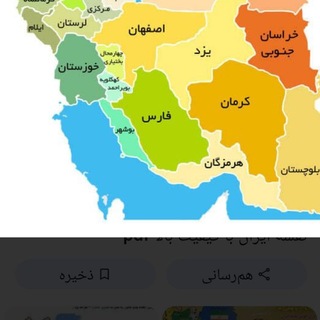 Telegram profile photo for طاها جاوید / روان شناسی نوین جاوید