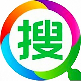 Telegram profile photo for 搜CCAV-中文导航群🔥