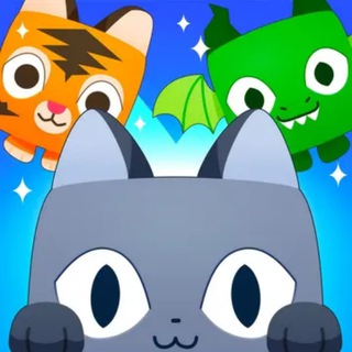 Telegram group profile photo for Pet Simulator X | ROBLOX_OFFLINE