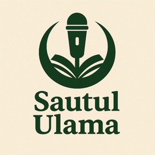 Telegram profile photo for Sautul-Ulama