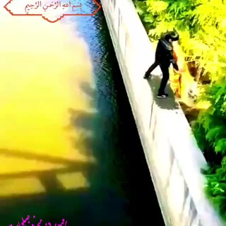 Telegram profile photo for كانال مُنْتَظرٰانِ مُنْتَظر ( عج )