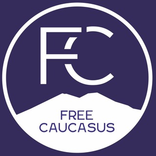 Telegram profile photo for Free Caucasus/Свободный Кавказ