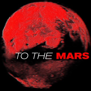 Telegram profile photo for To The MARS 🚀