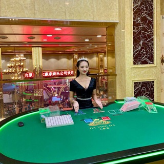Telegram profile photo for 问鼎娱乐游戏平台|江南体育开户|幸运飞艇 时时彩游戏大全