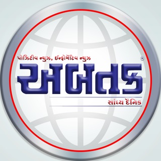 Telegram profile photo for ABTAK MEDIA