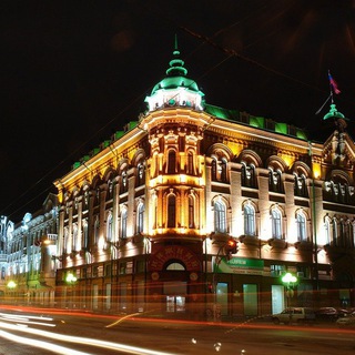Telegram profile photo for Мой Томск (всё самое интересное )