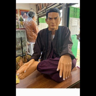 Telegram profile photo for ဦးပြည့်
