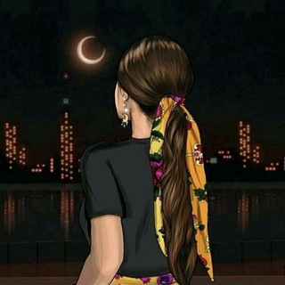 Telegram profile photo for آيِٰلوِل〄