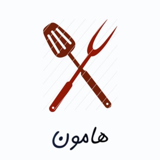 Telegram profile photo for پخش عمده هامون