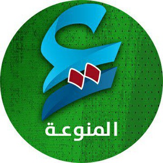 Telegram profile photo for أخبار تركيا المنوعة