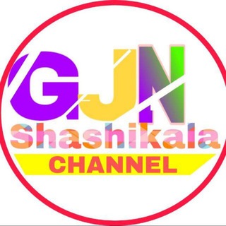 Telegram profile photo for Government jobs news Shashikala