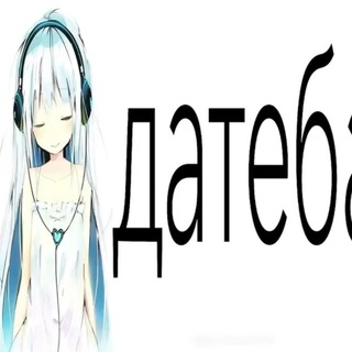 Telegram profile photo for Член Реп