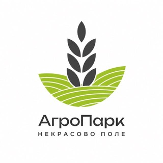 Telegram profile photo for АгроПарк Некрасово поле