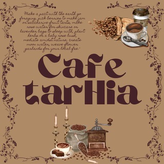 Telegram profile photo for CafetarHia : close.
