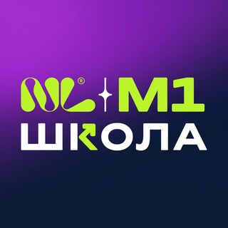 Telegram profile photo for Канал «Школа М1»