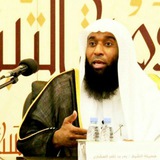 Telegram profile photo for قناة الشيخ بدر بن نادر المشاري