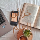 Telegram profile photo for خزائن العلم