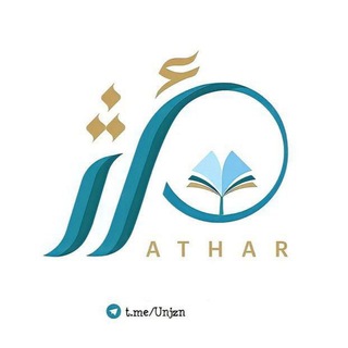 Telegram profile photo for الصحافه والنشر الإلكتروني .
