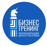 Telegram profile photo for О партнёрстве просто