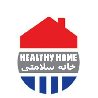 Telegram profile photo for HealThY HoMe-خانه سلامتی