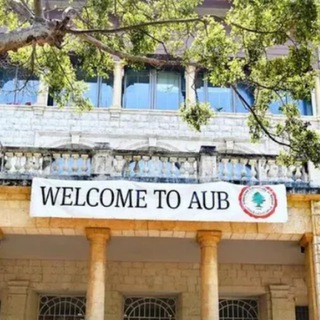 Telegram profile photo for مكتبة الجامعة الأمريكية في بيروت