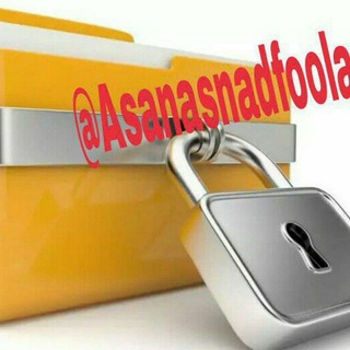 Telegram profile photo for Asan asnad foolad