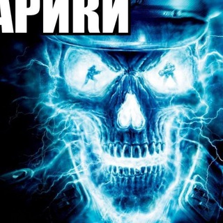 Telegram profile photo for Бегалки стрелялки