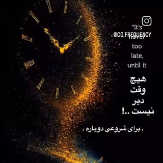 Telegram profile photo for 💔دُنّْیْٰاٰٖیِْیٌِٕ بٌِّیِْ کٌَٔٔسٌّْیٌِ💔