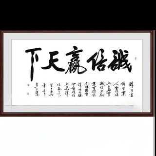 Telegram profile photo for 信誉结账墙