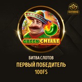 Telegram profile photo for топ 10 игровых автоматов на деньги онлайн